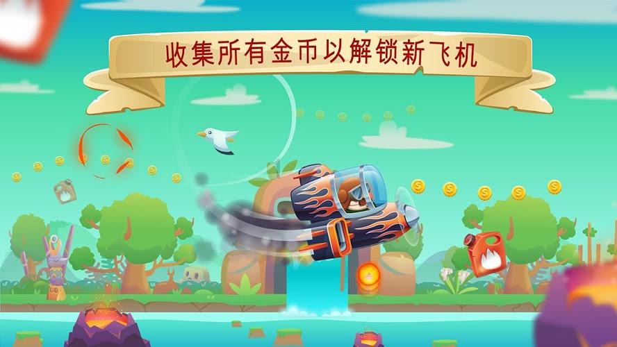 我想开个花店，但很特别